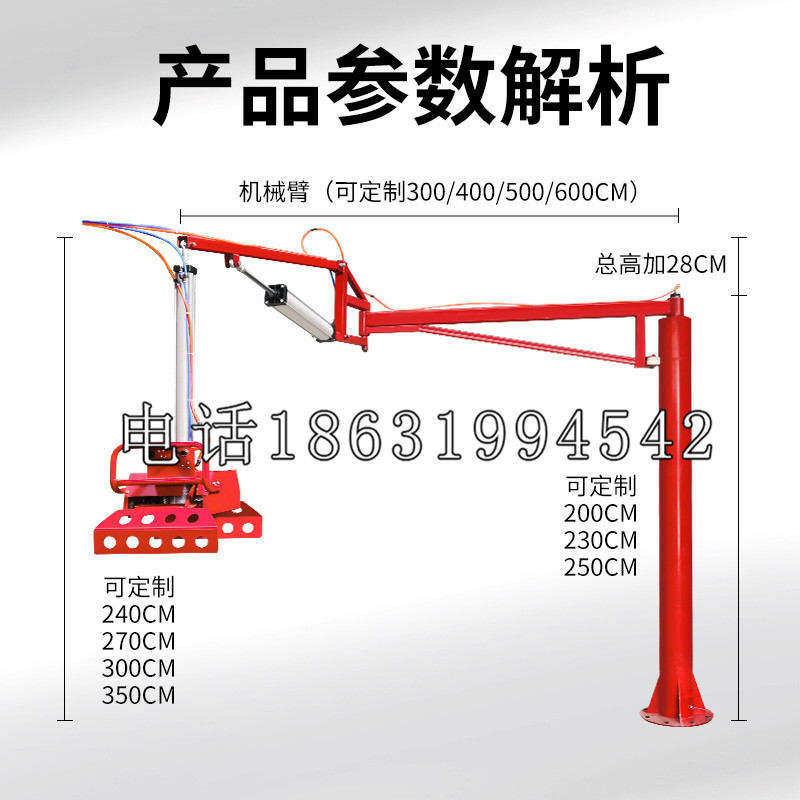 贡山独龙族怒族自治县schunk雄克机械抓手PGN-plus系列0372092|PGN-plus 64-1-AS-KVZ